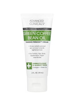 Advanced Clinicals Green Coffee Bean Oil, Thermo-Firming™ Cream, 2 fl oz (59 ml)  - Image 1