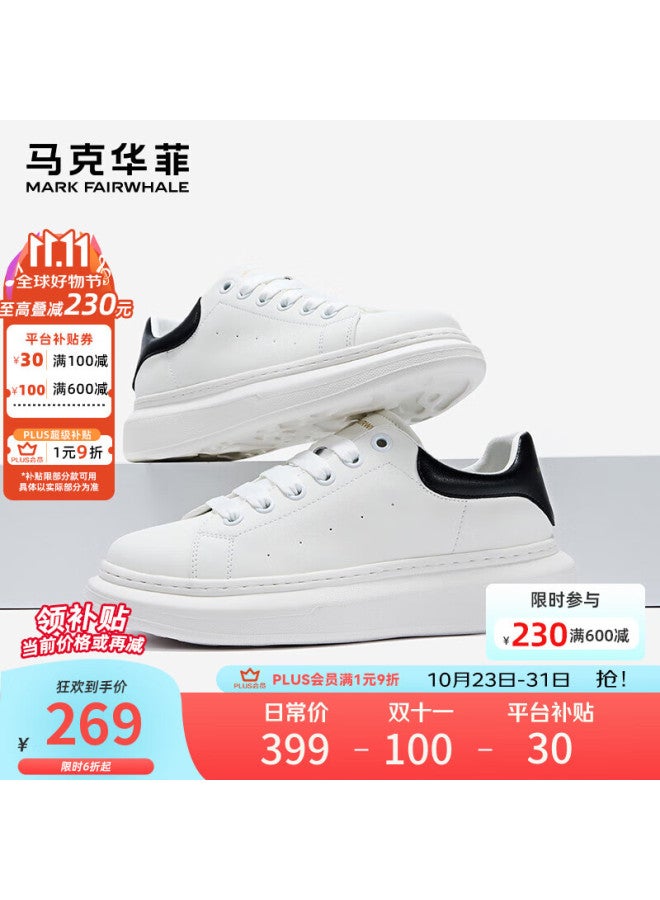 Mark Fairwhale Men's White Sneakers, New Style Breathable Thick-soled Casual Shoes, Versatile Sports Skateboard Shoes, White And Black, Size 38