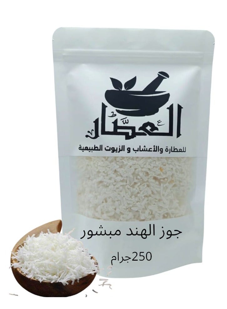 Grated Coconut 250 grams