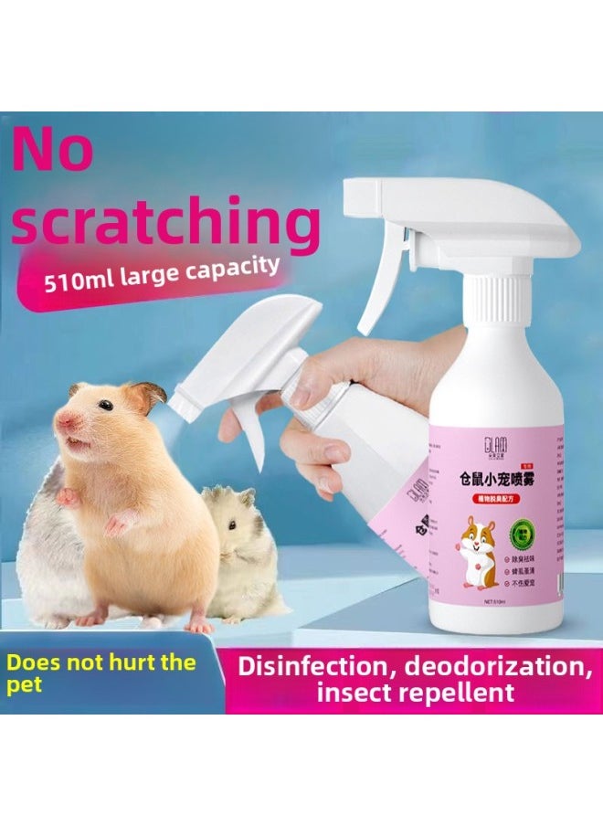 Generic - Hamster Deodorant Insect Repellent Spray Golden Bear Flea Disinfectant Cleaning Odor Removal Insect Repellent Hamster Supplies-Color:Upgraded Version Of 2 Bottles Of Insect Repellent And Deodorizing Spray [large Bottles Are More Affordable] - Image 1