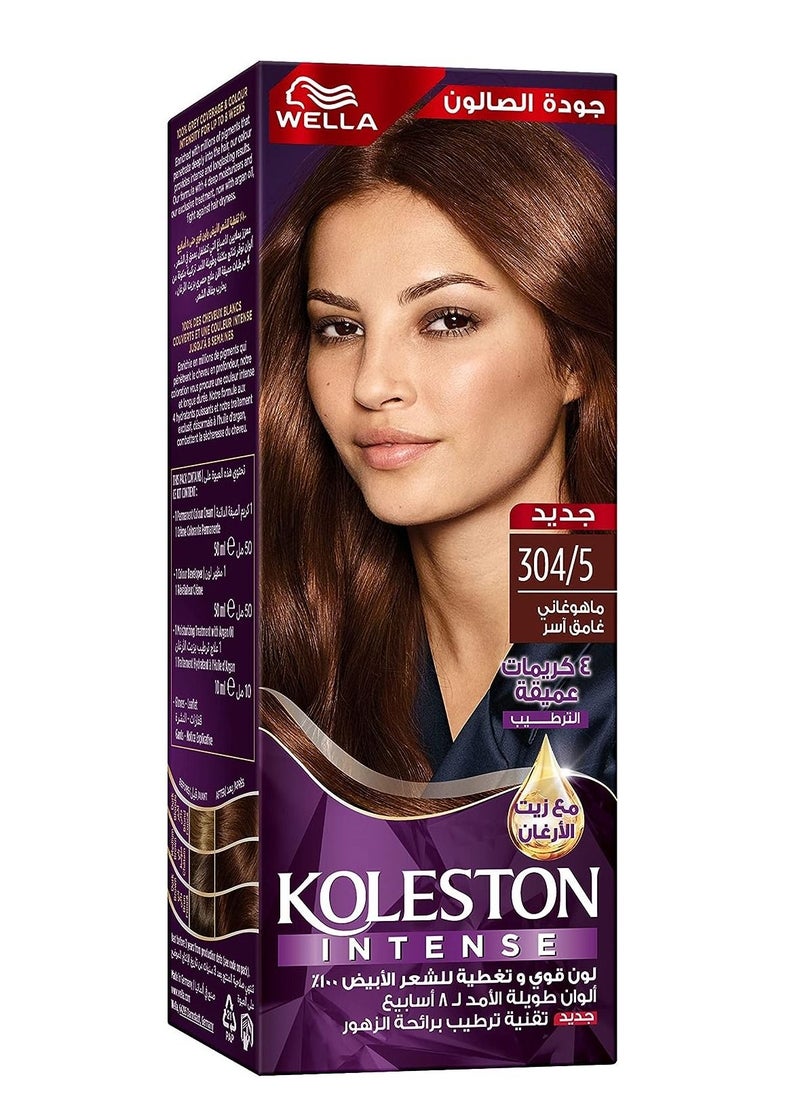 Wella Koleston - Wella Koleston Maxi Hair Dye Addictive Dark Mahogany304/5 50ml - Image 1