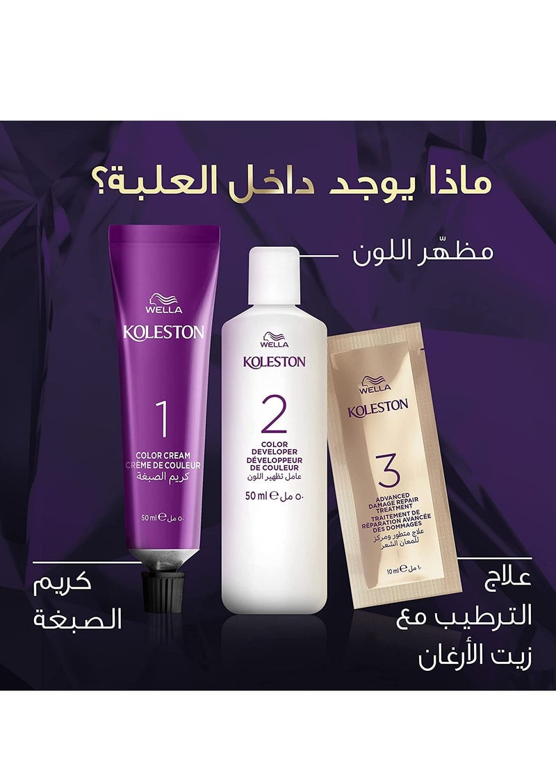 Wella Koleston - Wella Koleston Maxi Hair Dye Addictive Dark Mahogany304/5 50ml - Image 1