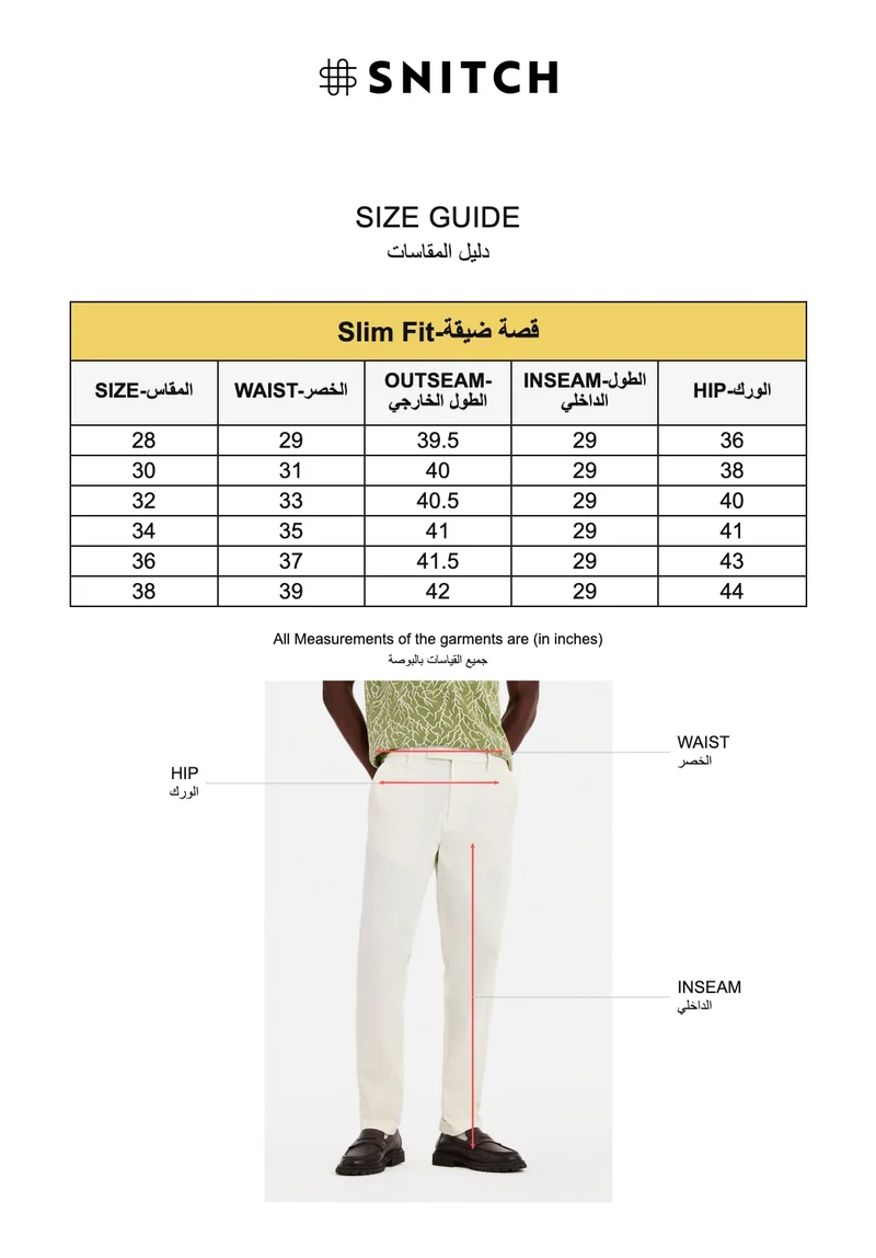 SNITCH Off White Off White Solid Slim Fit Chinos for Men | Best Price UAE