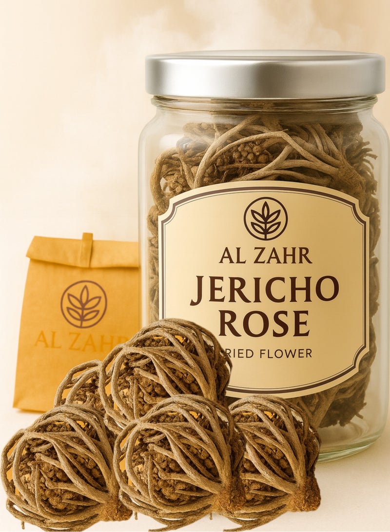 Zahr Jericho rose Anastatica hierochuntica Maryam Flower, Mary's flower The Resurrection Plant ( Pack of 5 ) - Image 1