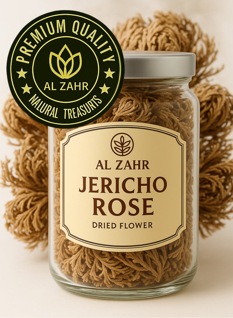 Zahr Jericho rose Anastatica hierochuntica Maryam Flower, Mary's flower The Resurrection Plant ( Pack of 5 ) - Image 5