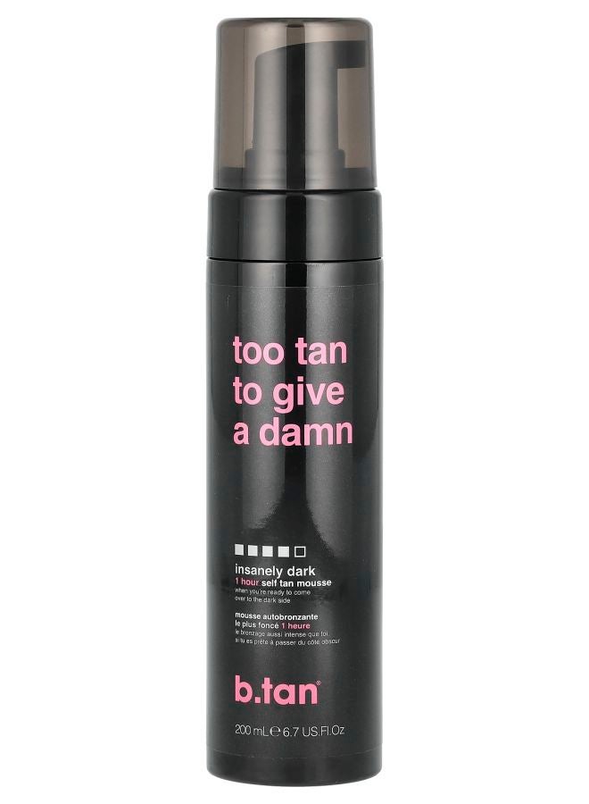 داكنة للغاية لتهمني 6.7 أونصة سائلة 200 مل