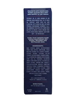 TJ's Trader Joes Ultra Moisturizing Hand Cream  - Image 2