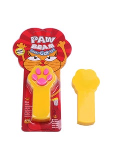 NIBEMINENT In-Stock LED Laser Cat Toy Wand  - Image 1