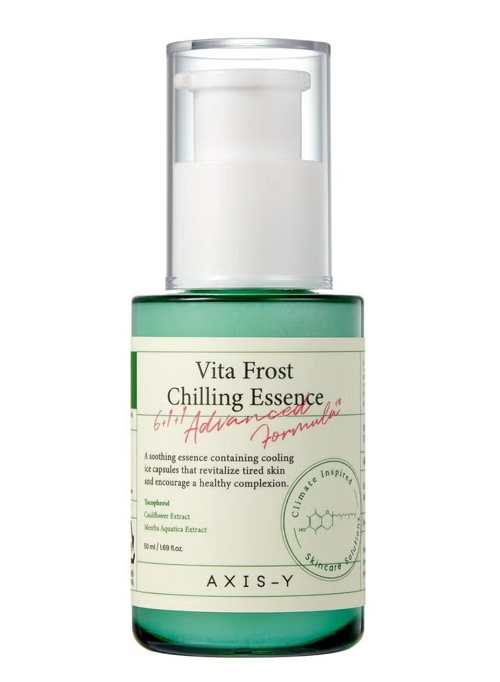 اكسيس-واي كريم فروست تشيلينج ايسنس من فيتا، 1.69 اونصة سائلة | خلاصة مهدئة | للبشرة المتهيجة | العناية بالبشرة الكورية | العناية بالبشرة المنعشة - Image 1