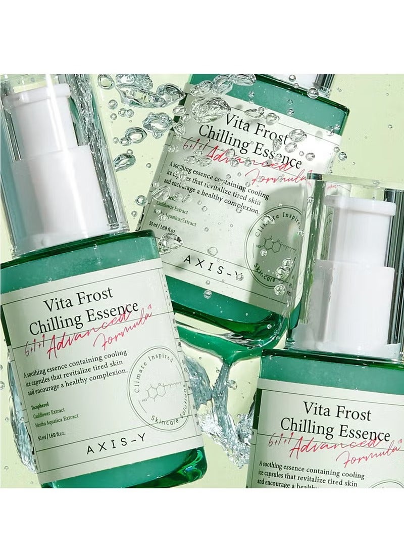 اكسيس-واي كريم فروست تشيلينج ايسنس من فيتا، 1.69 اونصة سائلة | خلاصة مهدئة | للبشرة المتهيجة | العناية بالبشرة الكورية | العناية بالبشرة المنعشة - Image 2