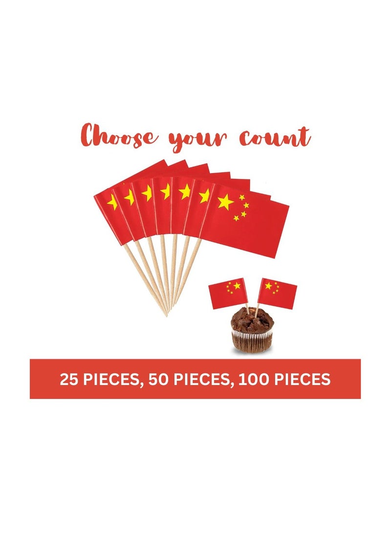 أغطية كب كيك صينية للزينة - أغطية كب كيك مسواك - مثالية للاحتفالات والحفلات والمناسبات - أعلام صغيرة لتزيين الكعك والكعك والحلويات - Image 2