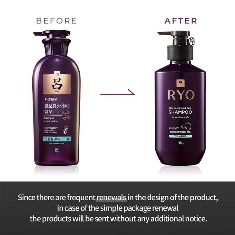 RYO Hair Strength Expert Care Shampoo for Sensitive Scalp, Hypoallergenic Cleansing, Soothing Care, Relieving Itchiness for Dryness and Smelly Scalp, Strengthening for Thinning Hair, 13.53 Fl Oz. - Image 2
