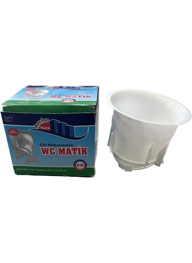 WC Matic Single Cover Boxed ZP172 - pzsku/ZC5263482EADF822D1DA6Z/45/_/1737051716/604b721b-5d4c-45de-896e-b6309a30bad2