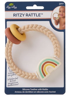 Silicone Teether With Rattle; Rattle Teether Features Rattle Sound, Two Silicone Teething Rings And Raised Texture To Soothe Gums; Ages 3 Months And Up (Neutral Rainbow) - pzsku/ZC52635C4746F491736B6Z/45/_/1733728824/18de8409-54b0-4c74-9315-531695b0e692