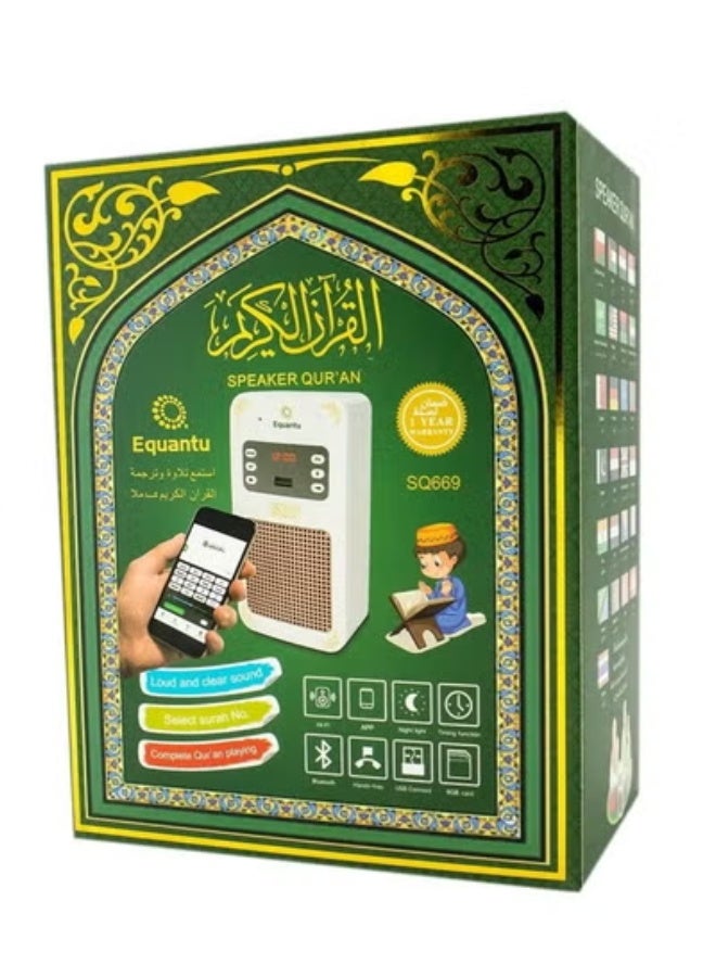 Equantu Bluetooth Quran Speaker – New Model with HD Audio, Arabic Translation, LED Display, Remote Control, FM Radio, MP3 Player & Wireless Connectivity – Rechargeable Portable Islamic Audio Device – White - Image 4