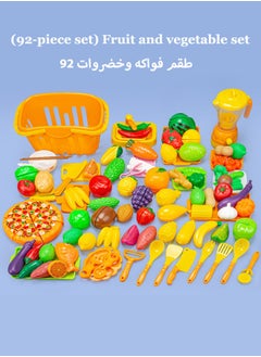 92PCS Kitchen Cutting Playset, 3D simulated fruit and vegetable toys, Simulation play kitchen set, Simulated cuttable fruit pizza set, With shopping basket, Velcro, Rugged Exercise hand-eye coordination - pzsku/ZC5267F3DF08985F8B6CDZ/45/_/1739354108/a04787a8-f996-41b7-b2c0-839c19630e57