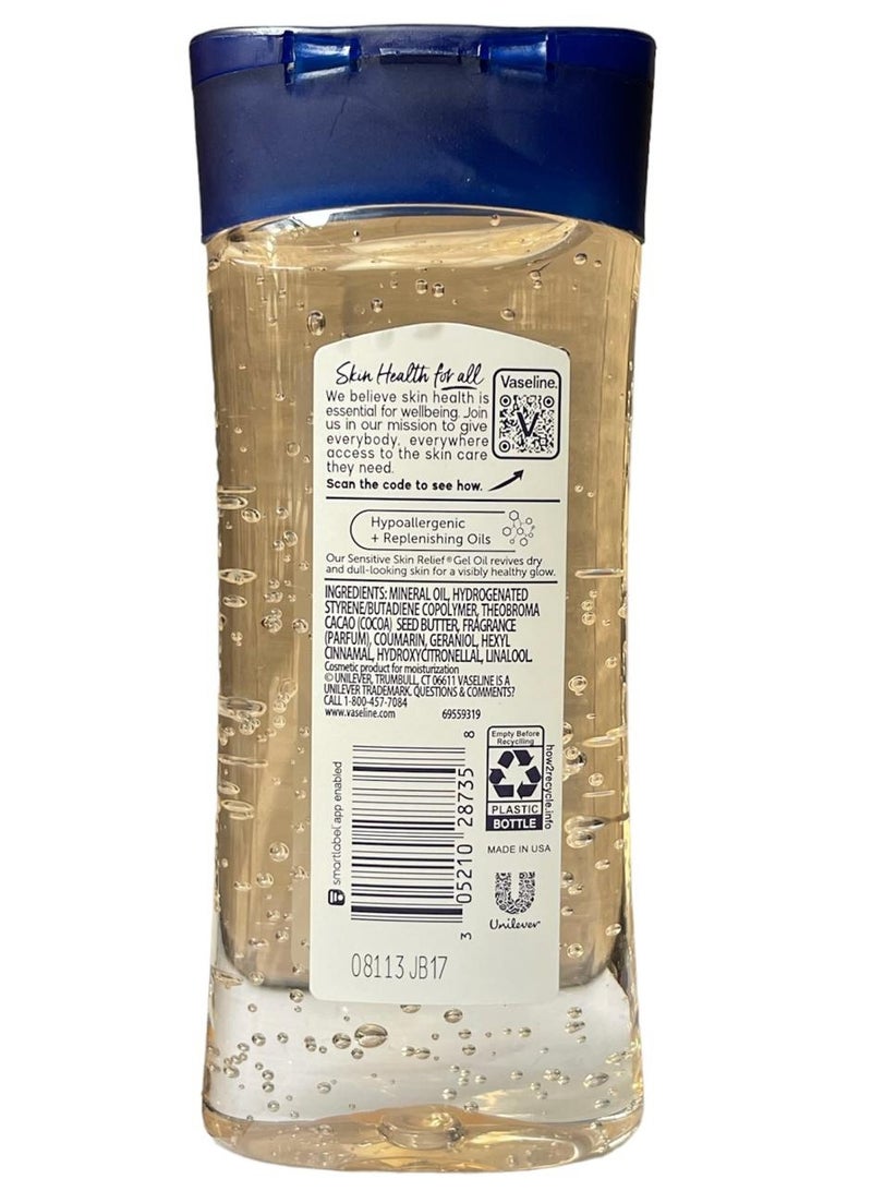 فازلين زيت الجسم للإصلاح المتقدم للعناية المركزة لمدة 48 ساعة 200 مل - Image 3