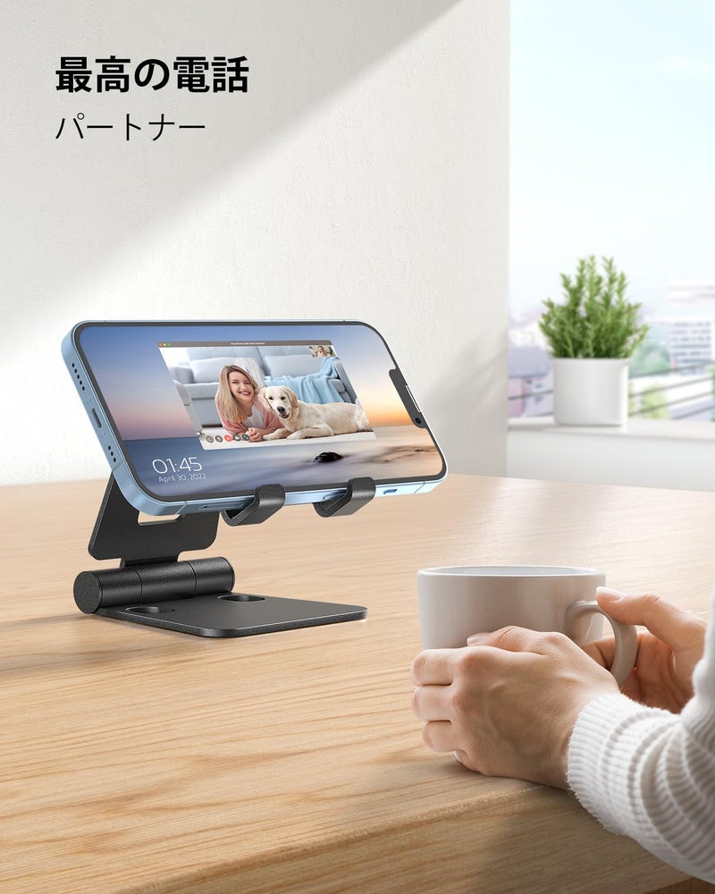 Nulaxy Dual Folding Cell Phone Stand, Fully Adjustable Foldable Desktop Phone Holder Cradle Dock Compatible with Phone 16 15 14 13 12 11 Pro Xs Xs Max Xr X 8, Nintendo Switch, All Phones - Image 2