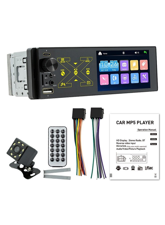 Generic 4.1 inch touch screen car MP5 player colourful lights lossless music car bluetooth radio  - Image 1