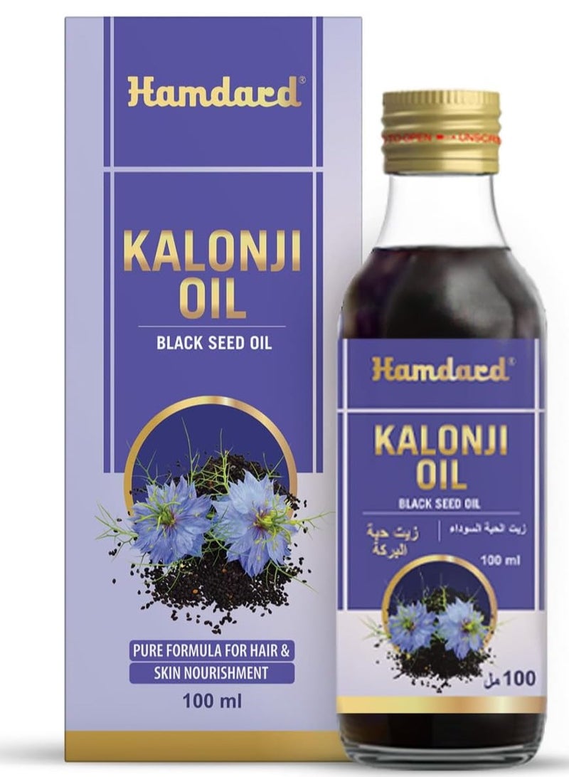 Hamdard Blackseed (Kalonji) Oil for Dandruff Hair Care & Skin Care 100 ml - Image 1