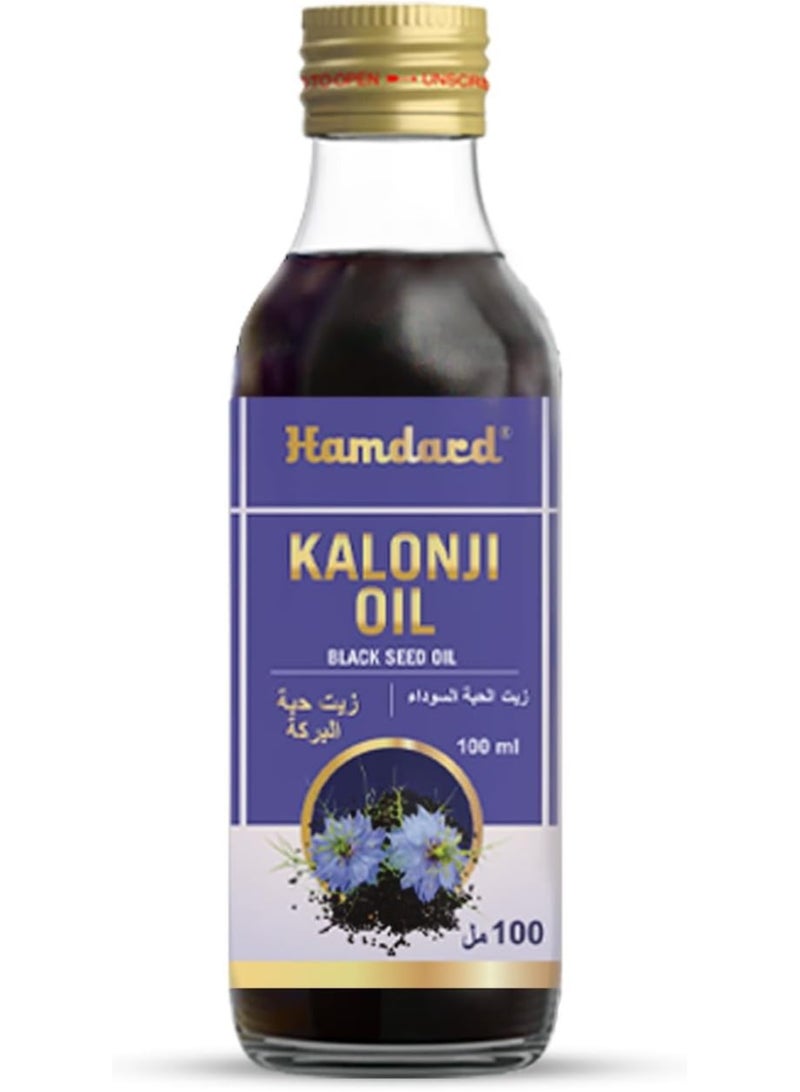 Hamdard Blackseed (Kalonji) Oil for Dandruff Hair Care & Skin Care 100 ml - Image 2