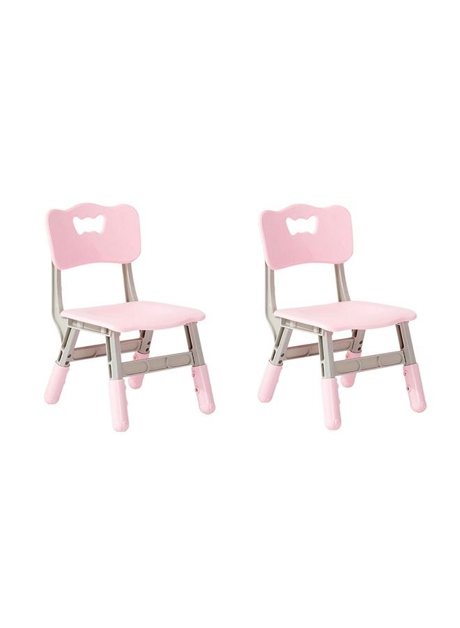 XIANGYU 2-Piece Kids Plastic Chair Height Adjustable Party Chairs Children Playground - Image 1