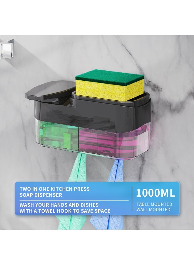 موزع صابون 3 في 1 مع حامل إسفنجة | سعة 1000 مل | قابل لإعادة التعبئة بسهولة | يُثبت على الحائط | لمطبخ وحمام أنيق ومرتب(اسود) - Image 2