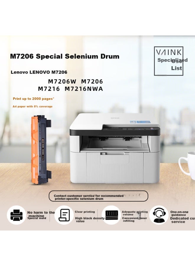 في4إنك V4ink خرطوشة حبر متوافقة Lt201 لطابعة Lenovo M7206، خرطوشة حبر قابلة لإعادة التعبئة لطابعة Lenovo M7216 Lj2205 - Image 2