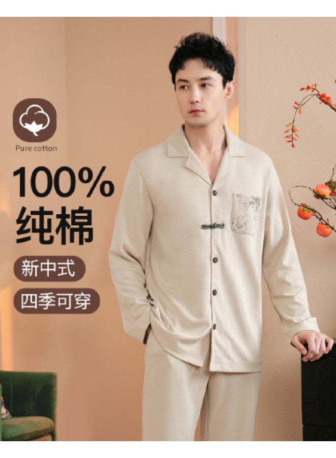 Fenton pure Cotton Lapel Bamboo Print Button-up Men's Long-sleeve Pajama Set - Image 1