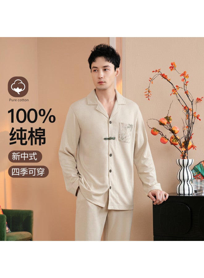 Fenton pure Cotton Lapel Bamboo Print Button-up Men's Long-sleeve Pajama Set - Image 2