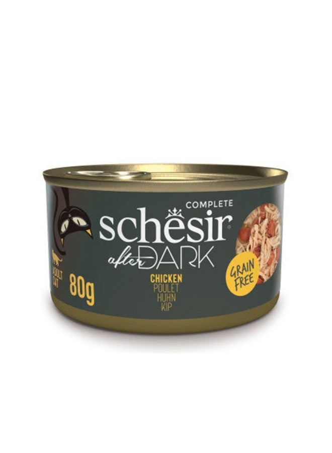 Schesir After Dark Wholefood In Broth For Cat Chicken 80g