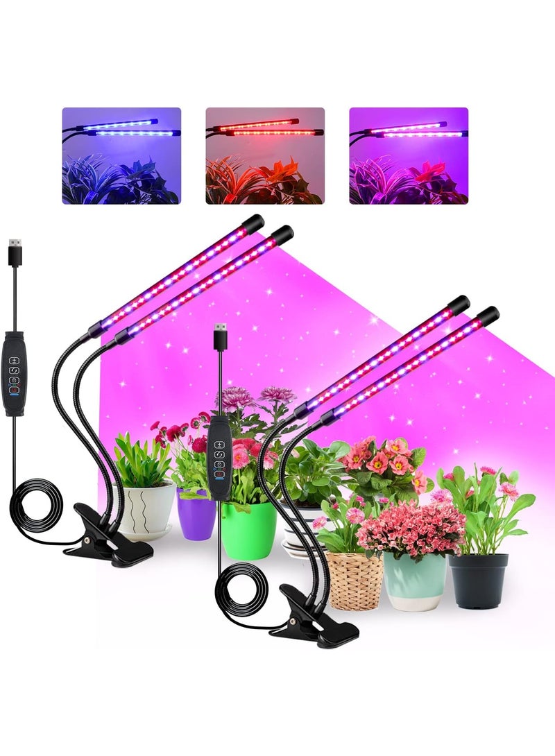 Bukela Grow Lights for Indoor Plants, Full Spectrum LED Plant Lamps with Clips and 3m Cables for Seeding Growing(2 Pack) - Image 1