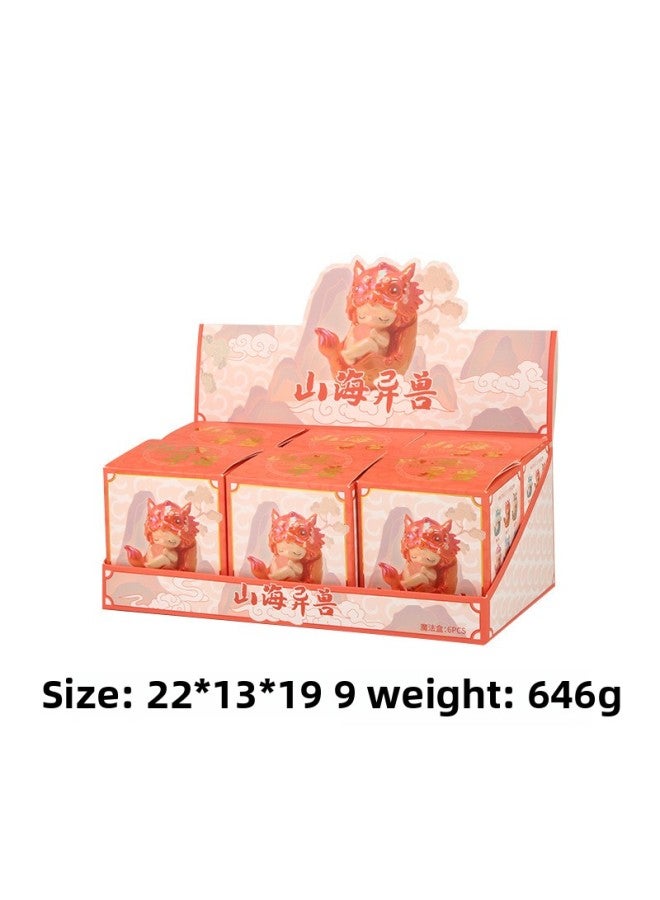 Mountain And Sea Blind Box Dragon Year Mascot Tide Play Hand-made Mountain And Sea Sutra Birthday Year Gift Cute Ornaments Mountain And Sea-Colour:[nine Sons Of The Dragon] Two Random Ones That Are Not Repeated