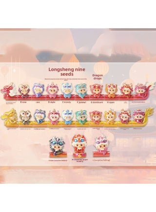 Mountain And Sea Blind Box Dragon Year Mascot Tide Play Hand-made Mountain And Sea Sutra Birthday Year Gift Cute Ornaments Mountain And Sea-Colour:[nine Sons Of The Dragon] Two Random Ones That Are Not Repeated - pzsku/ZC529B2D3645A54DDFA1BZ/45/1745407106/c14d3eb8-498a-4362-997a-e3489f64b15e
