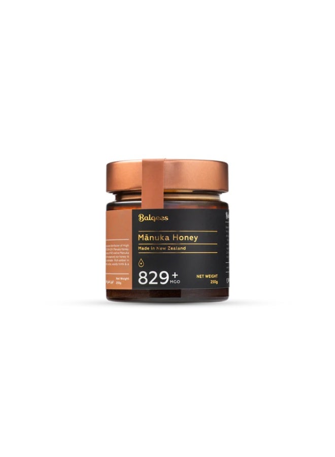 Balqees New Zealand Manuka Honey 250g - Image 4