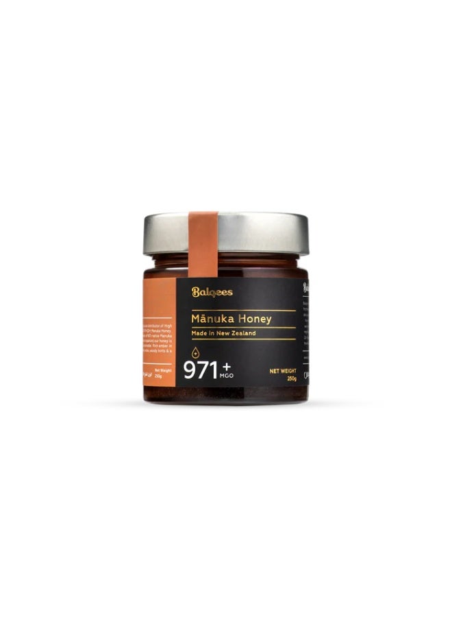 Balqees New Zealand Manuka Honey 250g - Image 5