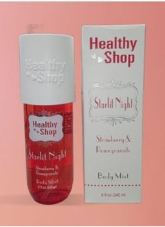 Healthy shop Luxurious Women's Body Mist strawberry and pomegranate - 240 ml | Long-Lasting Fragrance | Irresistible Freshness and Unique Scent  - Image 3