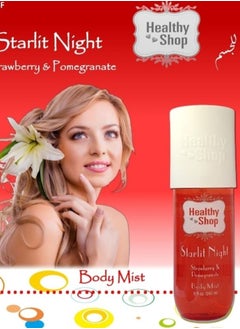 Healthy shop Luxurious Women's Body Mist strawberry and pomegranate - 240 ml | Long-Lasting Fragrance | Irresistible Freshness and Unique Scent  - Image 1