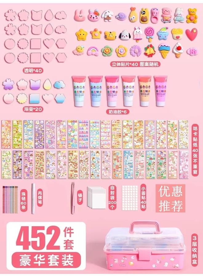 Bluejw Goo Card Sticker Suit Cream Glue Fire Paint Seal Hand Account Full Set DIY Girl Christmas Disc Three-Layer Storage Box - Image 1