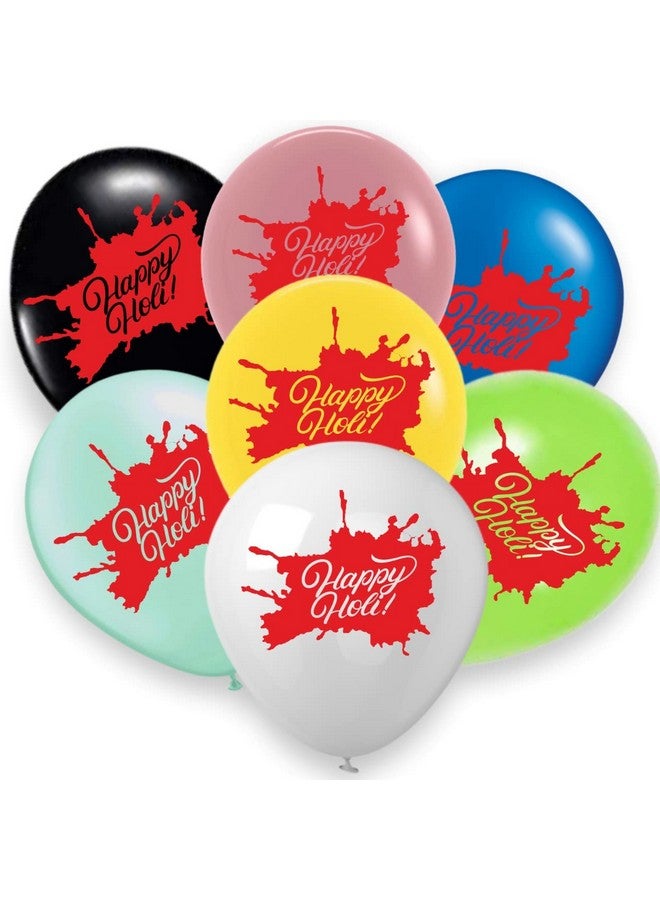 هونج كونج بالونز مجموعة بالونات هونج كونج، 30 بالونة مطبوعة بطابع هولي لتزيين هولي (متعددة الألوان) (لوحة فنية) - Image 1