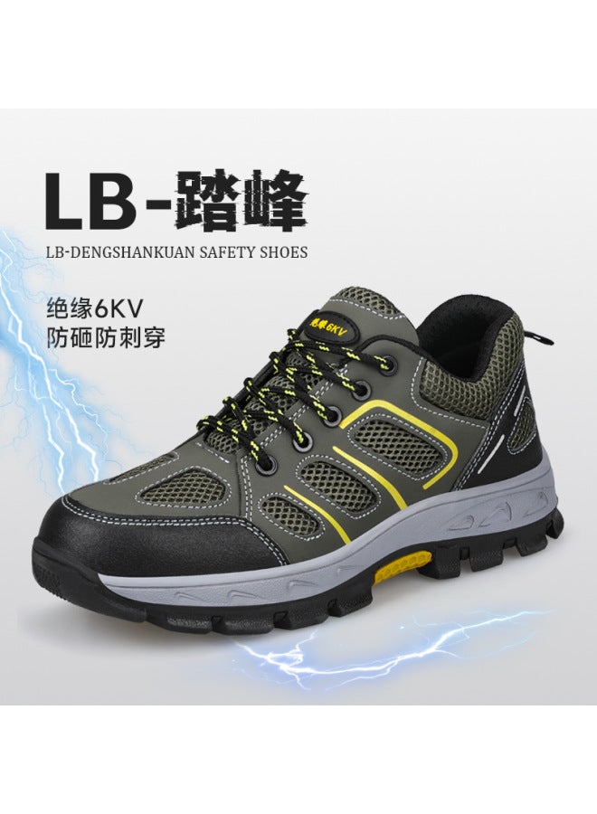 Labor Protection Shoes For Men, Breathable, Anti-smash, Anti-puncture, Insulated, Lightweight, Summer Construction Site Steel Plate, Summer Steel Toe Wear-resistant