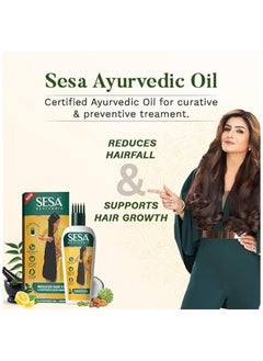 Kesh King Seesa Ayurvedic Hair Oil, Prevents Hair Loss, Good for Hair Growth 200ml  - Image 2