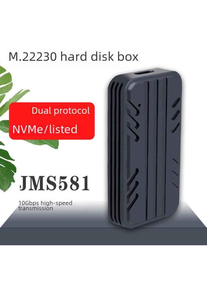 M.2 NVMe Hard Disk Box Adapter Card JMS581 Dual Protocol Type-c USB3.1 Gen2 10Gbps-Color:PH801S-583 1000PCs Minimum Order - Image 2