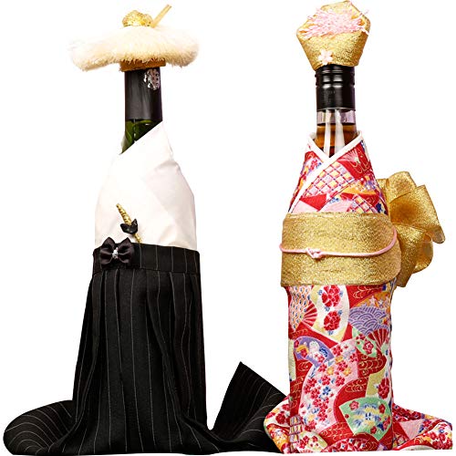 Kelendle 2Pcs Creative Japanese Kimono Bottle Cover with Hats Wine Bottle Sleeve Protector Champagne Bottle Dress for Wine Cabinet Decoration BlackRed - Image 1
