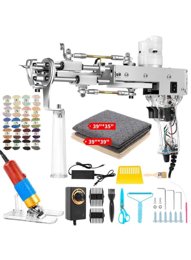 Vehipa Rug Tufting Gun with Carpet Trimmer - Tufting Gun Starter Kit - 2 in 1 Cut Pile Carpet Gun & Loop Pile - Rug Making Kit & Trimmer& Cloth& Yarn for DIY Home Decor & Craft Devotees - Image 1