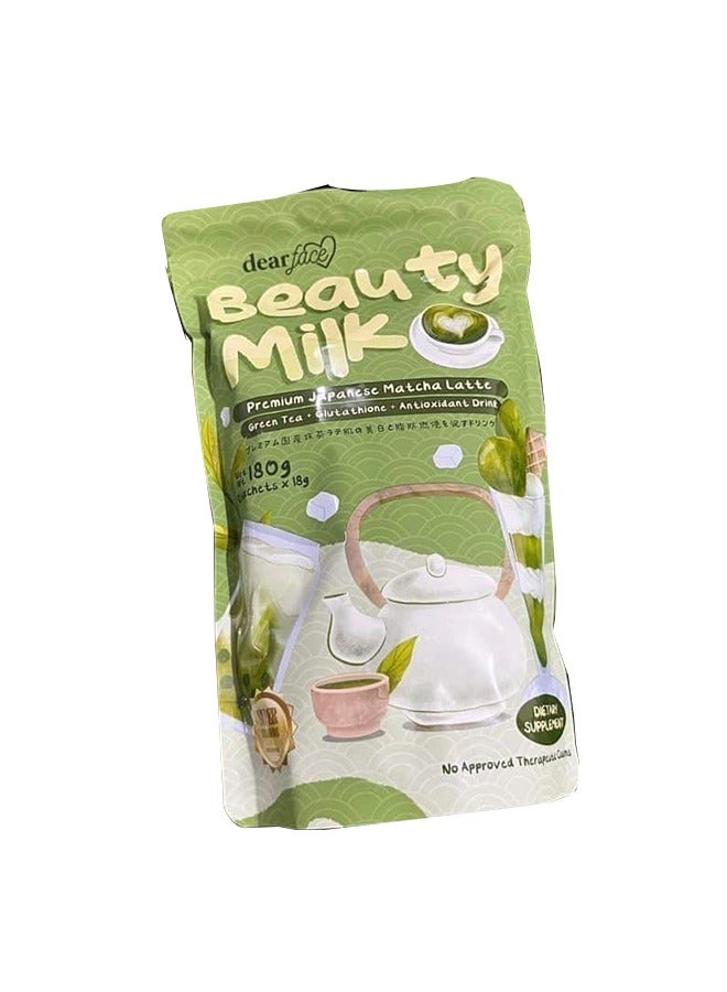 dear face Beauty Milk Premium Japanese Matcha Latte 180g - Image 3