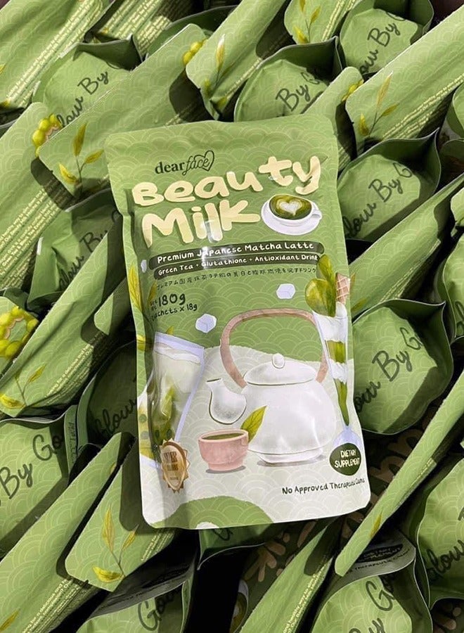 dear face Beauty Milk Premium Japanese Matcha Latte 180g - Image 4