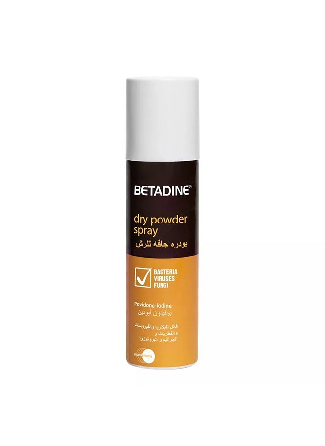 BETADINE Dry Powder Spray -55Gm  - Image 1