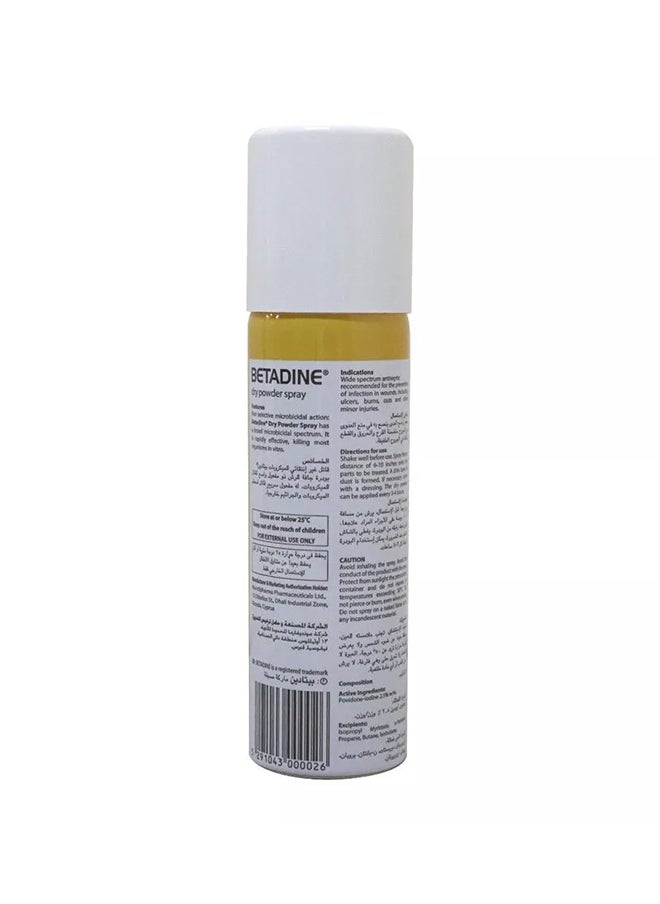 BETADINE Dry Powder Spray -55Gm  - Image 2