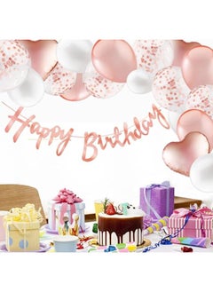 Generic Happy Birthday Balloons Decorations  - Image 1